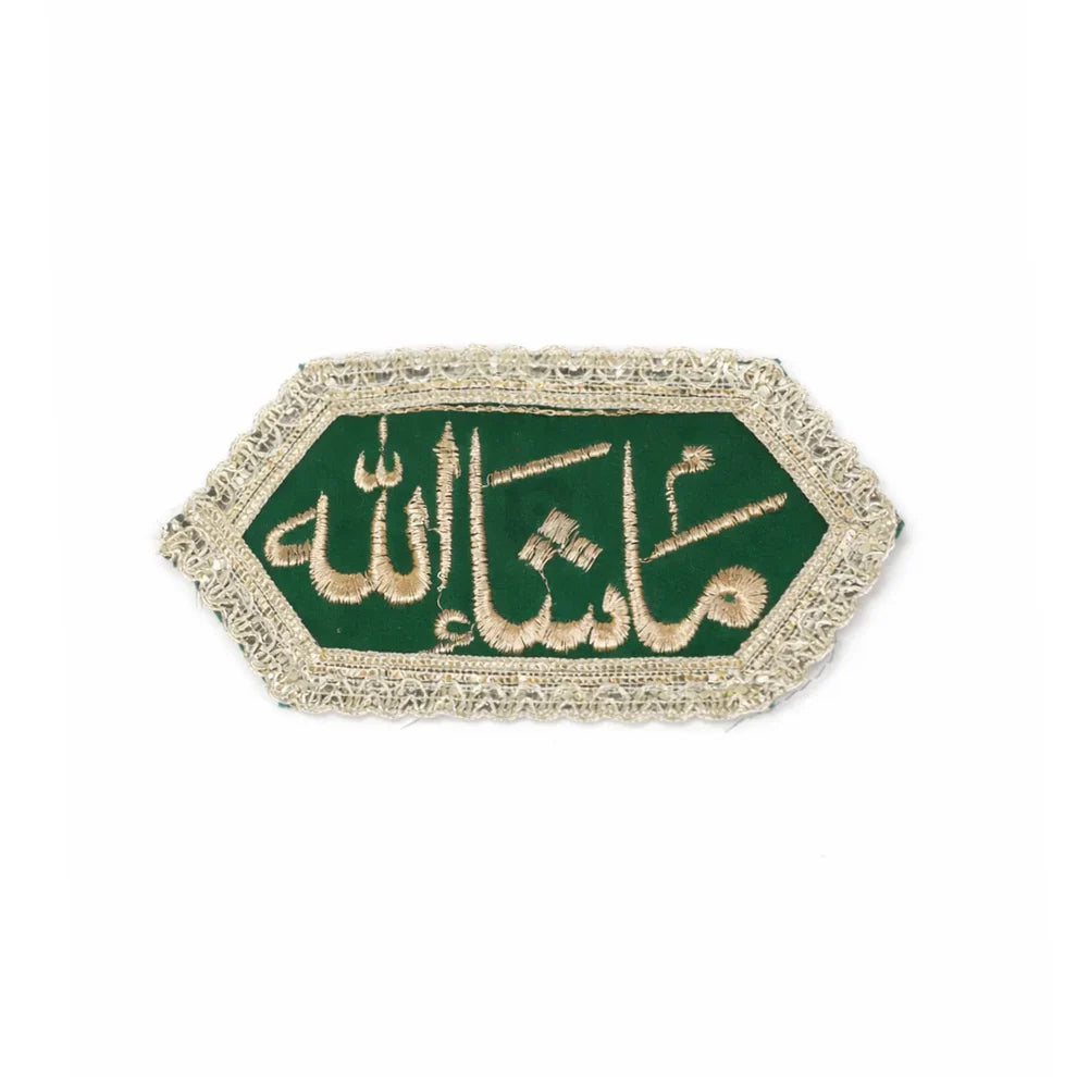 Mashallah Imam Zamin