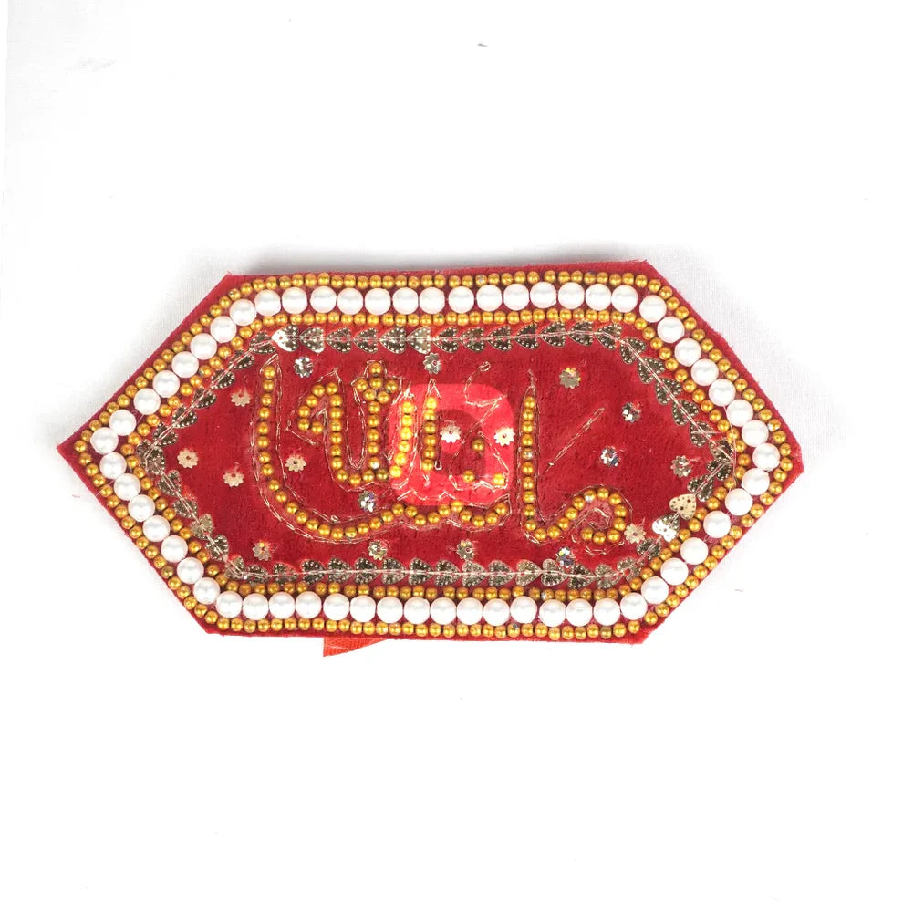 Armband Imam Zamin
