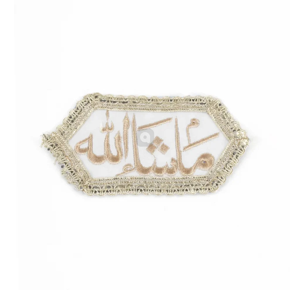 Mashallah Imam Zamin
