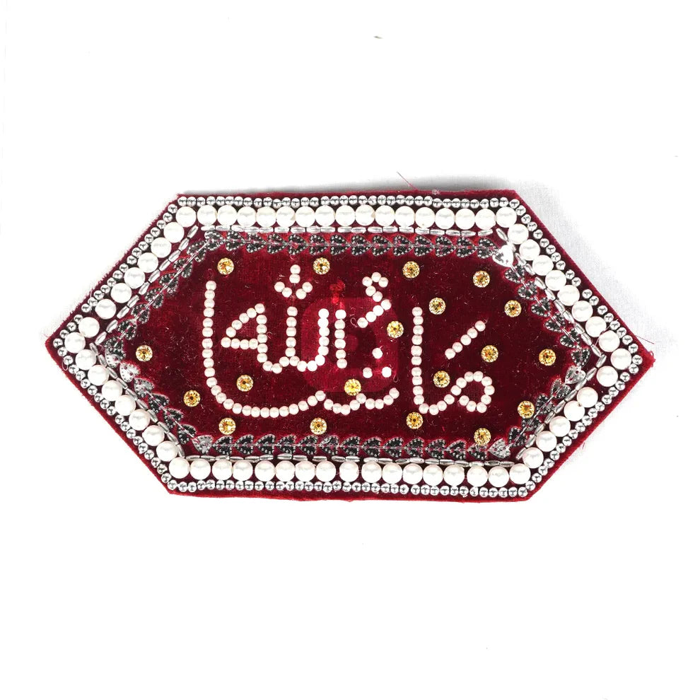 Armband Imam Zamin