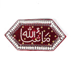 Armband Imam Zamin
