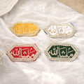 Mashallah Imam Zamin