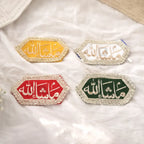 Mashallah Imam Zamin