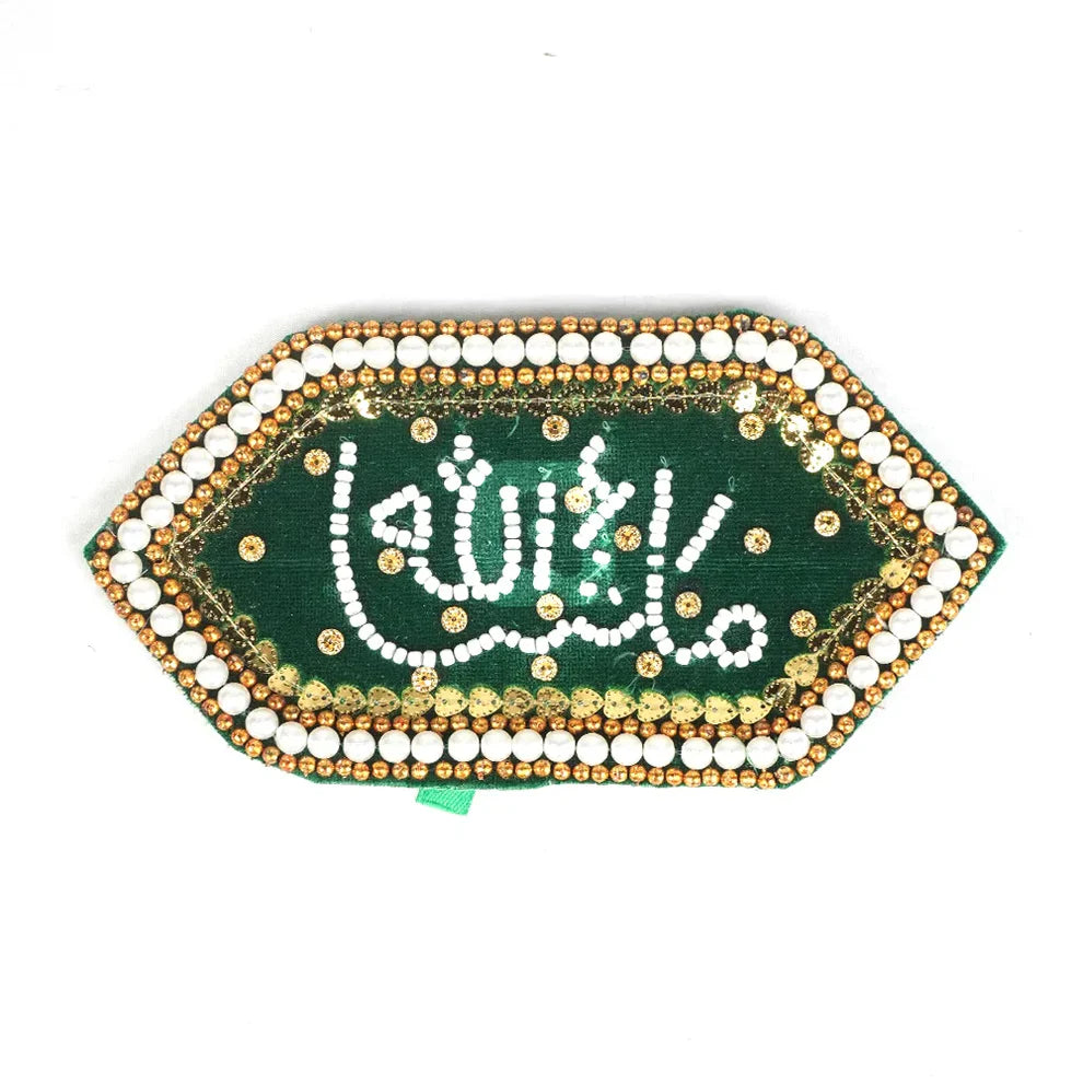 Armband Imam Zamin
